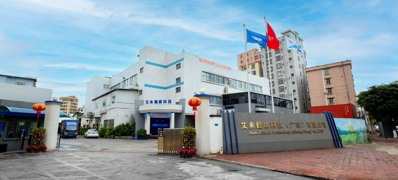 La Chine Aimi Health Technology (Guangdong)Co., ltd Profil de la société
