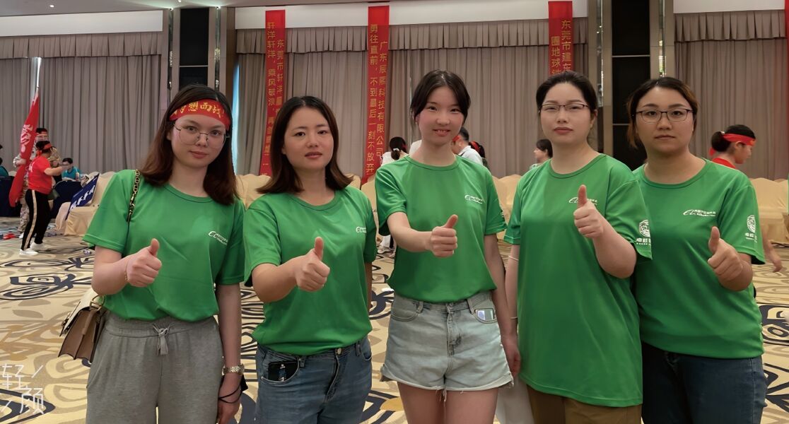 La Chine Aimi Health Technology (Guangdong)Co., ltd Profil de la société